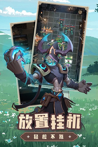 求和之路单职业