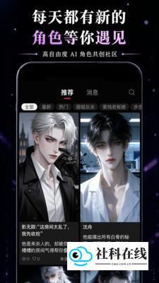 灵感ai