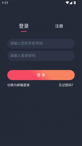 808影视电影
