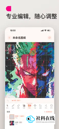 豆映
