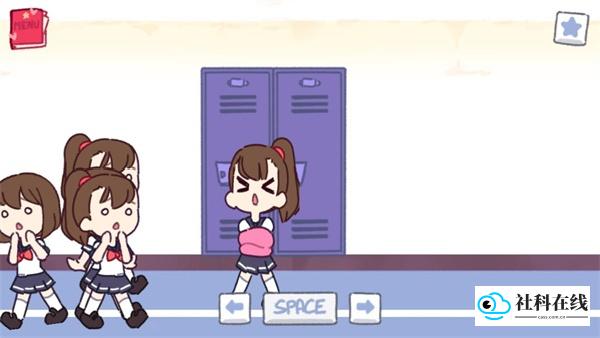 口香糖女孩中文版