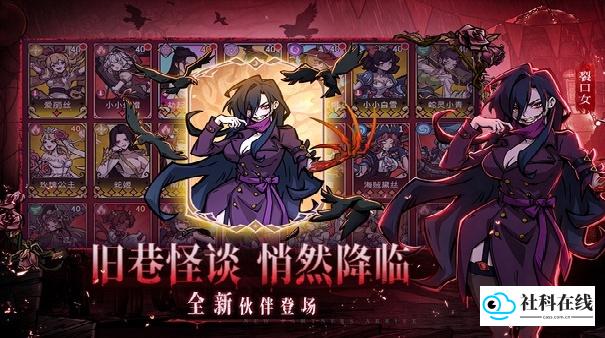 幻灵召唤师手机版