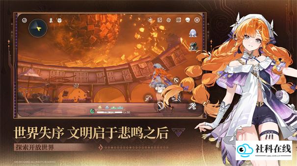 鸣潮正版