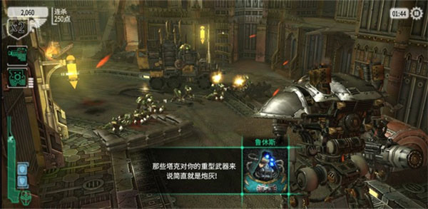 新手攻略配图4