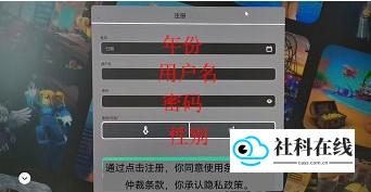 罗布乐思roblox中文版最新版