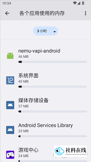 蓝和工具箱新手教程1