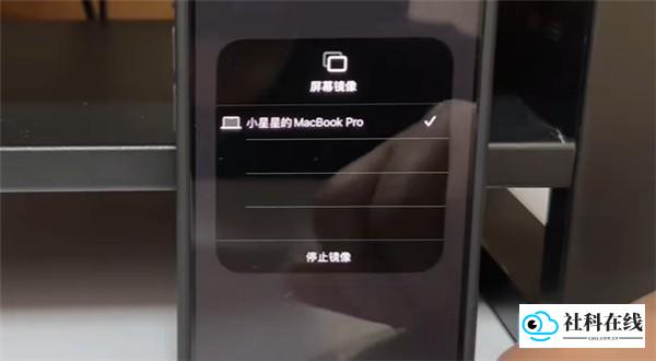 舞力全开派对游戏玩法3
