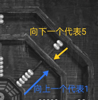 纸嫁衣2官方版