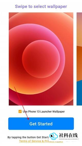 iphone13模拟器使用指南1