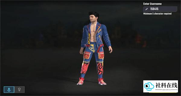scarfall2.0