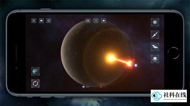 行星毁灭模拟器