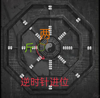 纸嫁衣2官方版