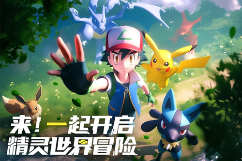 冲吧小精灵混硬核