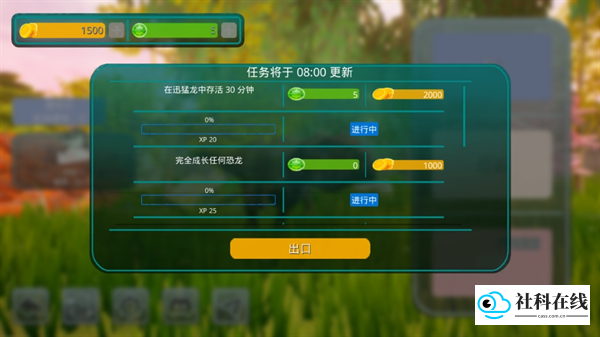 诅咒之岛