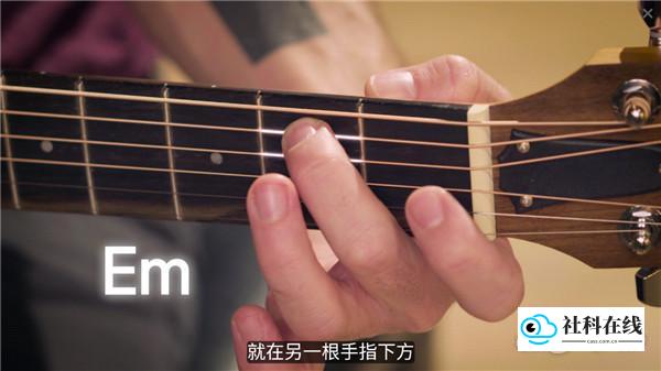 simplyguitar使用步骤图3