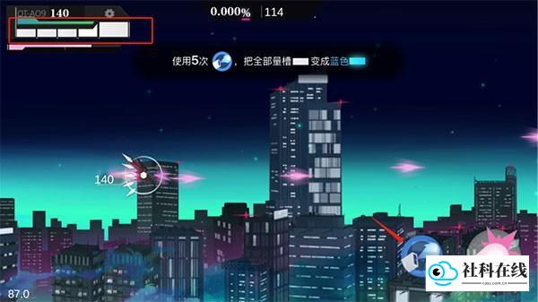 无梦少女安卓版
