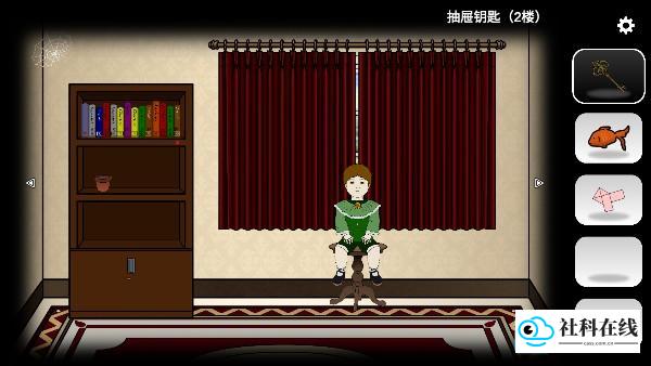 悖论儿子的房间手机版