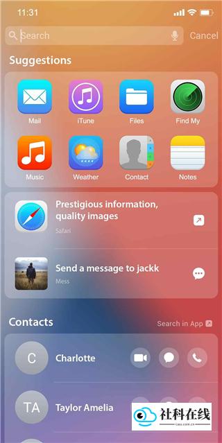 iphone13模拟器
