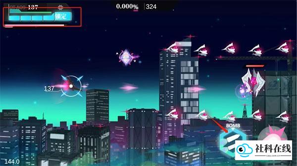 无梦少女安卓版