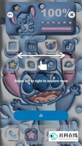 themepack主题app使用教程2