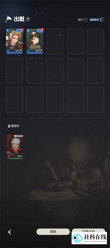 棕色尘埃2