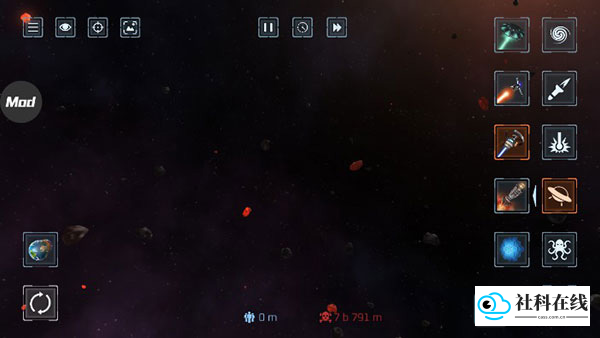 行星毁灭模拟器