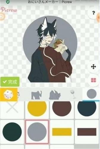 picrew中文版