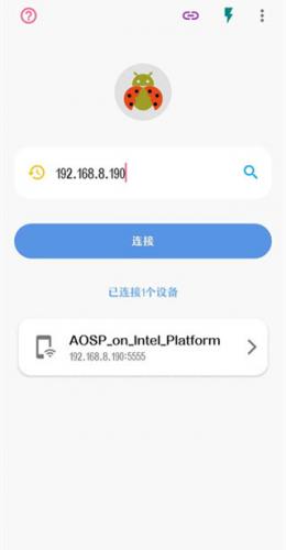 甲壳虫app