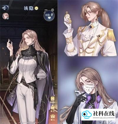 该隐角色立绘