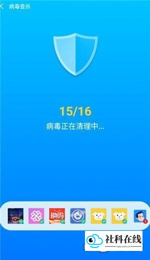 神速清理大师操作界面-2