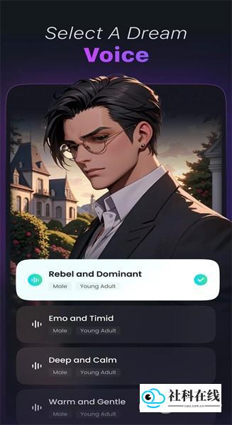 Museland AI