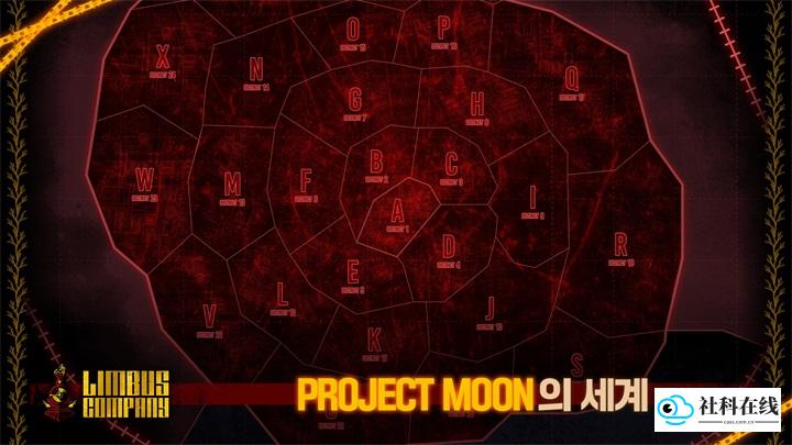 边狱巴士公司中文版