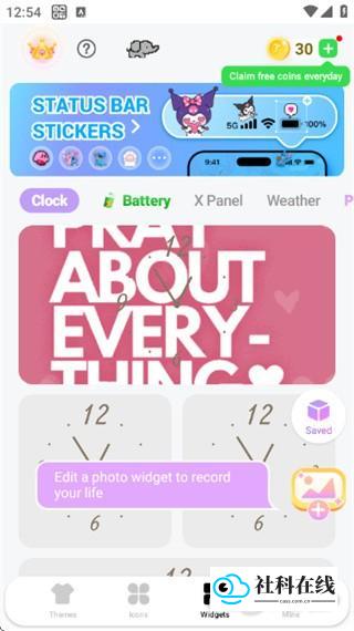 themepack主题app使用教程4
