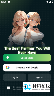 MyAnimaAI