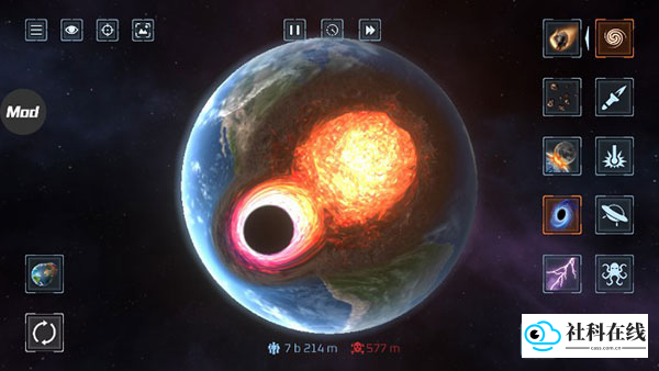 行星毁灭模拟器
