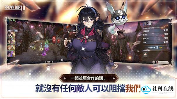 棕色尘埃2