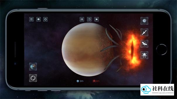 行星毁灭模拟器