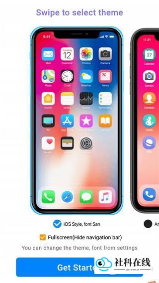 iphone13模拟器使用指南5