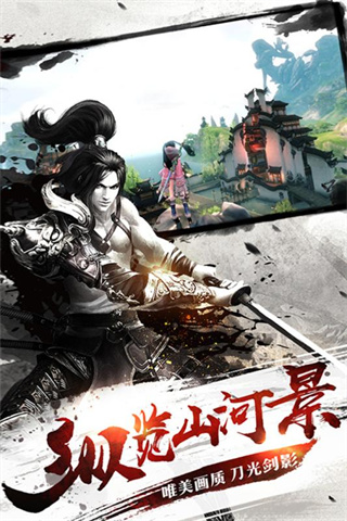 棍子骑士3.5折