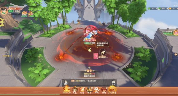 烟雨剑影H5