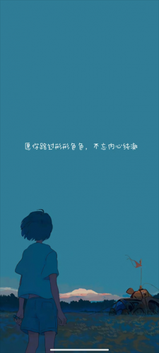 soul音