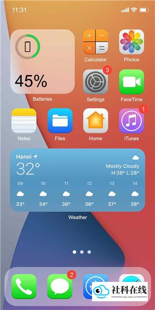iphone13模拟器