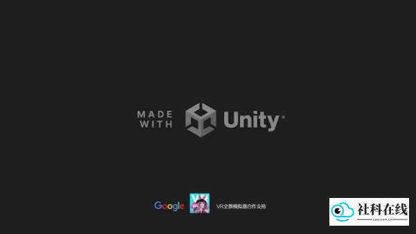 VR全景模拟器手机版