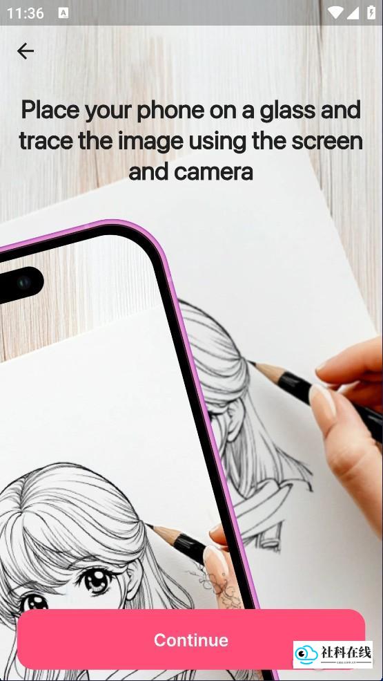 AR Drawing绘画使用介绍2