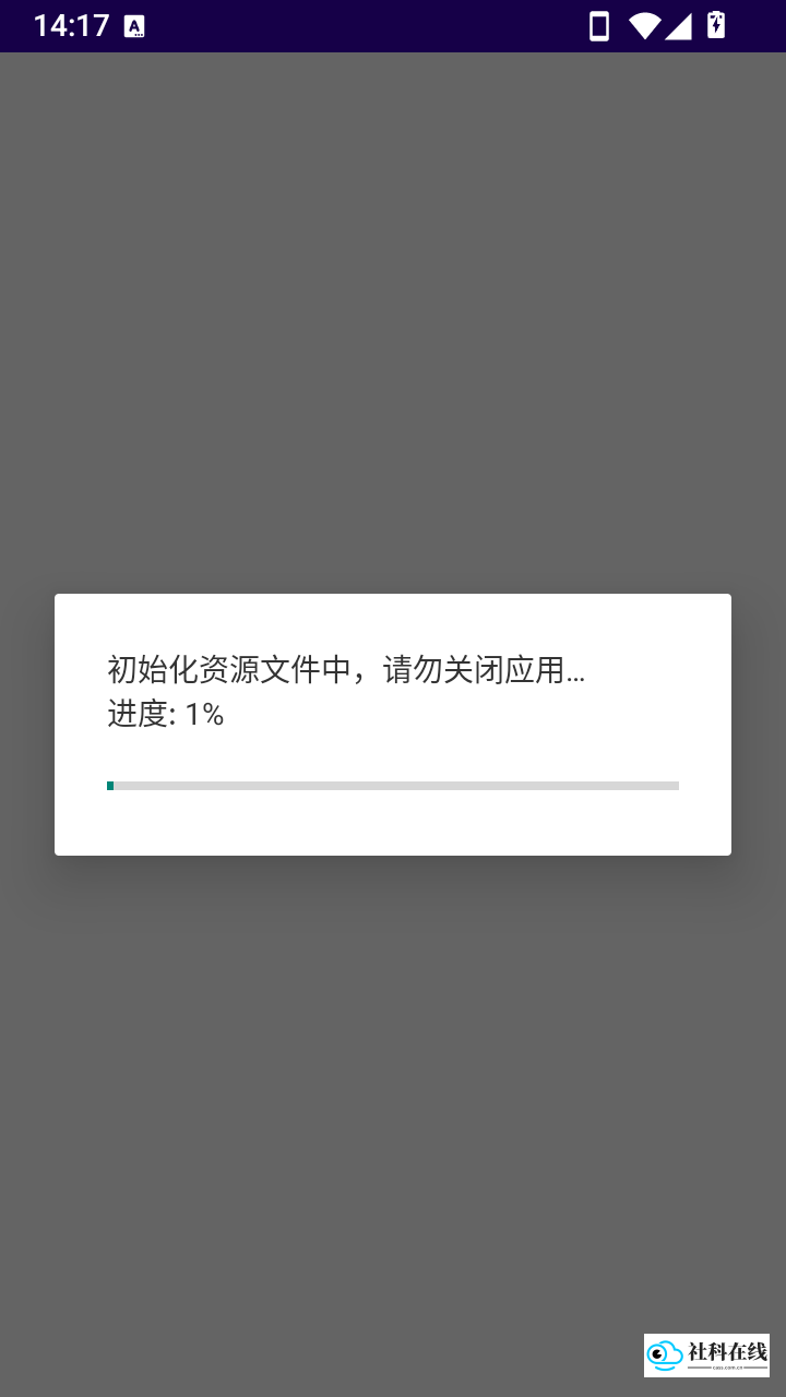 酒馆启动器GUI