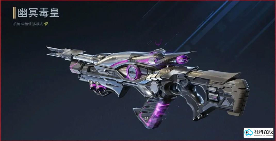 武器系统指南1