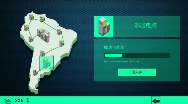 hacknet完整版