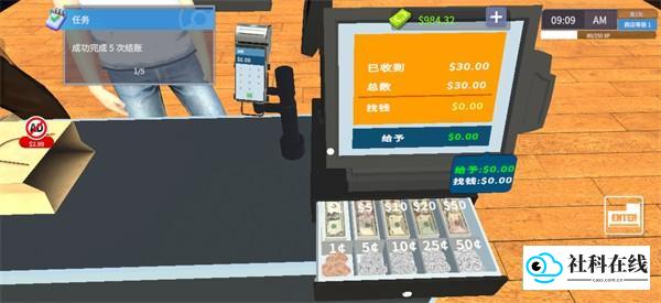 TCG卡牌商店模拟器手机版