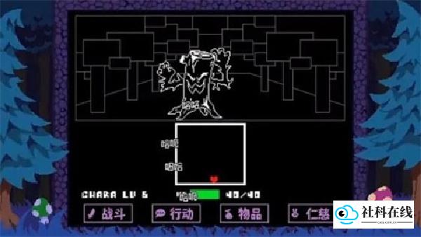 TS反转之下官方版