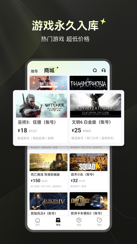 快丸云